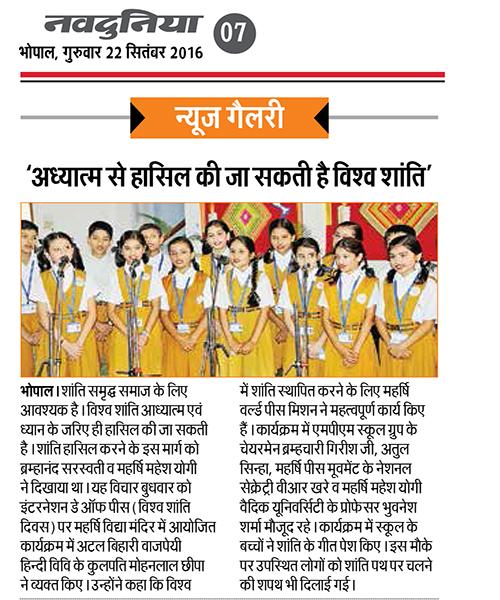 'International Day of Peace' celebrated in Maharishi Vidya Mandir, Ratanpur Bhopal on Wednesday, September, 21, 2016 